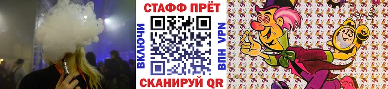 Наркотические вещества Суджа Гашиш  Бошки Шишки  Cocaine  мега сайт  МЕФ  Метадон 