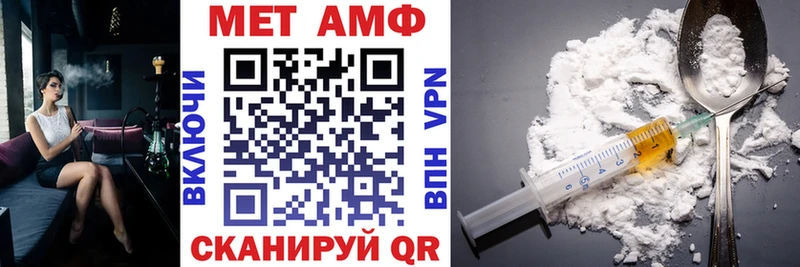 даркнет сайт  Суджа  Amphetamine 97% 