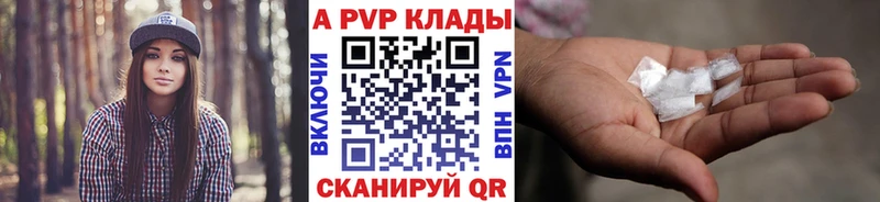 kraken зеркало  Суджа  Альфа ПВП СК КРИС 
