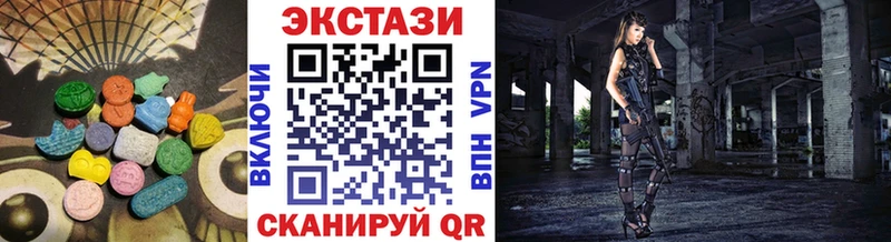 где можно купить   Суджа  Экстази mix 
