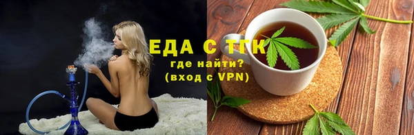 круглые Елабуга