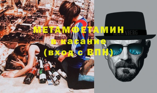 круглые Елабуга