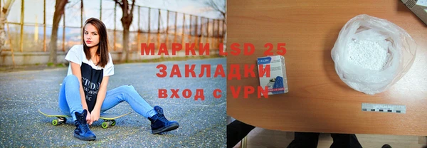 круглые Елабуга