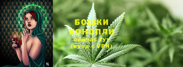 героин Дмитровск