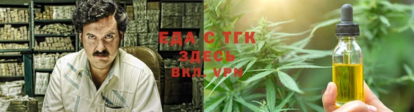 героин Дмитровск