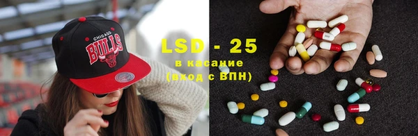 кокаин колумбия Михайлов