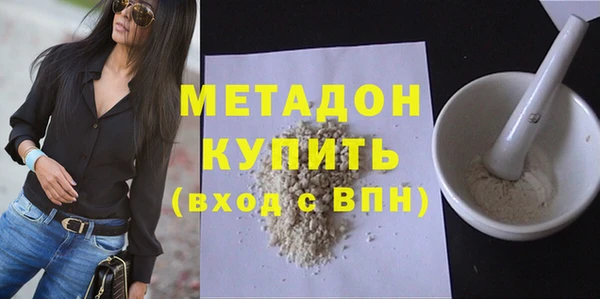 MESCALINE Ельня
