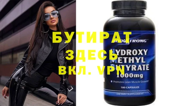 кокаин колумбия Михайлов