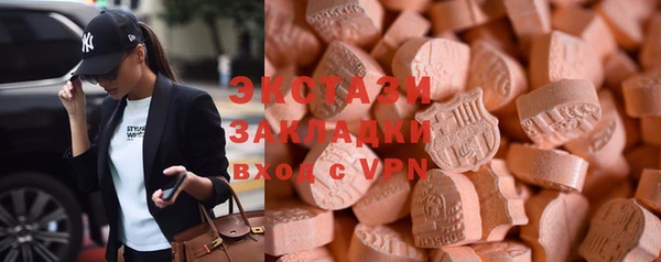прущая мука Михайловск