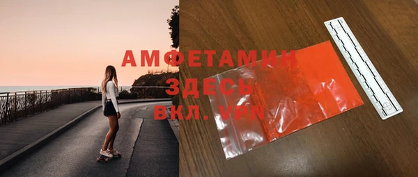 кокаин колумбия Михайлов