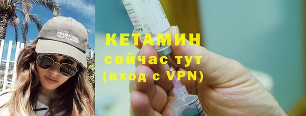 мефедрон мука Дмитриев
