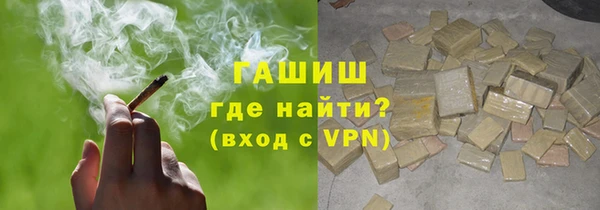 MESCALINE Ельня