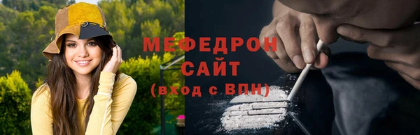 кокаин колумбия Михайлов