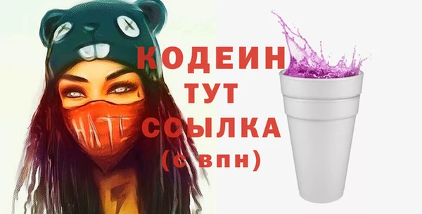 героин Дмитровск