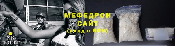 прущая мука Михайловск
