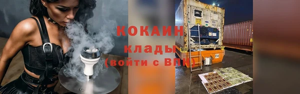 прущая мука Михайловск