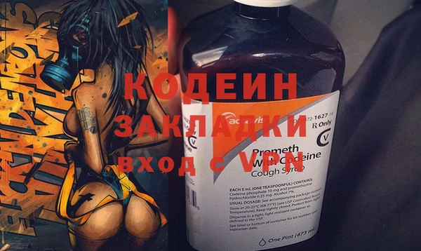 кокаин колумбия Михайлов