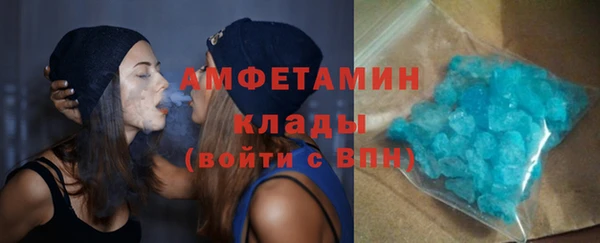 кокаин колумбия Михайлов