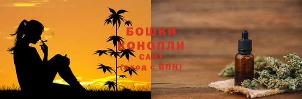 кокаин колумбия Михайлов
