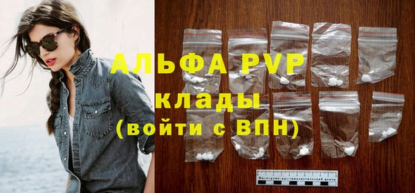 героин Дмитровск