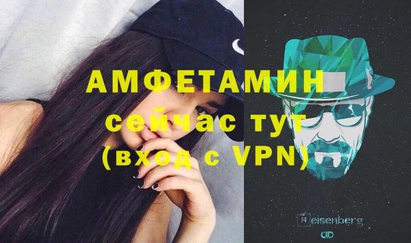 мефедрон мука Дмитриев
