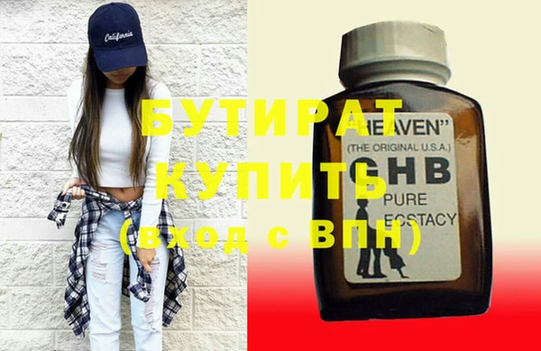 кокаин колумбия Михайлов