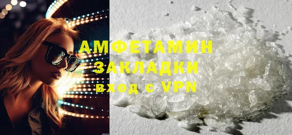 прущая мука Михайловск