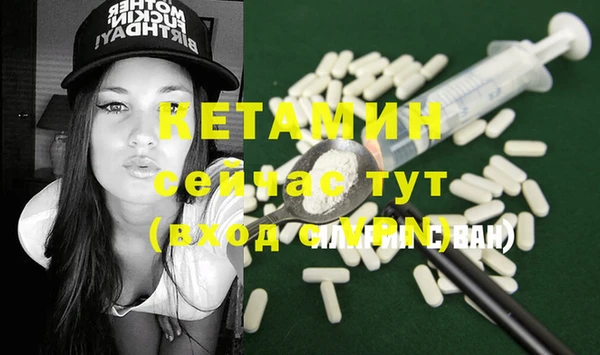 хмурый Елизово