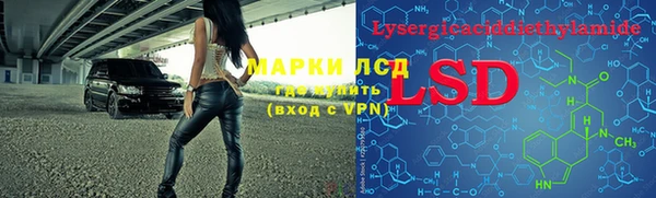 прущая мука Михайловск