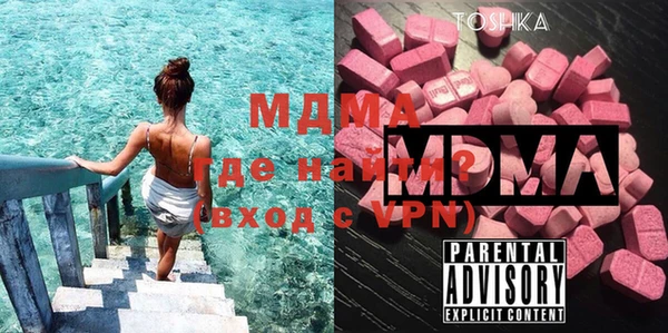 MESCALINE Ельня