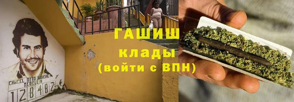 прущая мука Михайловск