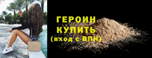 круглые Елабуга