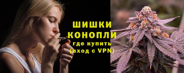 кокаин колумбия Михайлов