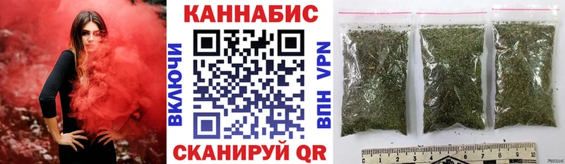 Каннабис VHQ  Суджа 